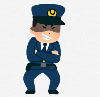 【愛知県】「ママを呼びます」で、ニセ警察官を”撃退” 「車道を走っていないから罰金」と自転車中学生に1万円要求