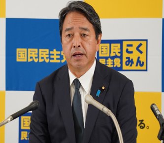 【政治】年内に「インフレ手当」5万円　国民民主が提言、電気代値下げも