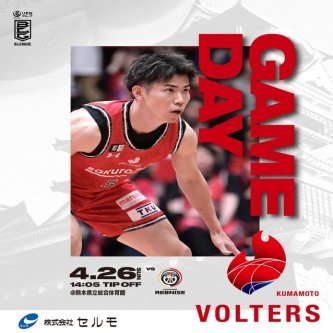 【HKT48】ハーフタイムにはVGの皆さんとコラボダンスパフォーマンス