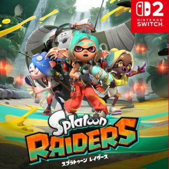 【速報】「スプラトゥーンレイダース」発売日決定！！