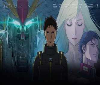 【アニメ】ガンダム映画が次々ヒット、「20億円超」時代へ　キルケーの魔女、SEED、ジークアクス躍進の背景
