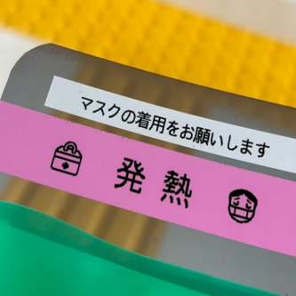 【中国ネット】40度の高熱なのに……日本の医療に不満の中国人＝中国ネット「日本はそう」「中国は過剰医療」