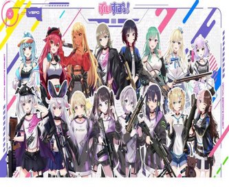 「ぶいすぽっ！」花芽なずなを誹謗中傷した人物と交渉決裂、訴訟し勝訴へ―「当て字・伏せ字」もアウト