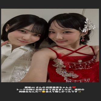 【悲報】岡村ほまれ「昨日、友達の人数を数えてたら本当に少なくて…友達になろうよ」井上春華「嫌です」