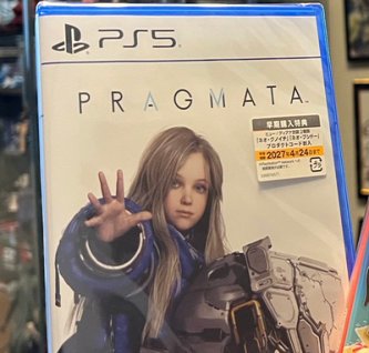 ゲーマー「プラグマタはすぐにクリアしてフリマで売って実質200円で楽しめた。コスパ良い」