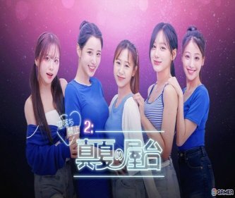 【PS5】実写恋愛SLG「沼落ち禁止2：真夏の屋台」4月30日配信！