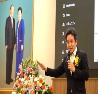 【京都府知事選】現職の西脇氏(自民・中道・国民・立憲・公明推薦が3選　…統一教会に近しい浜田に18万票も入る