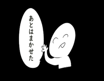 【速報】トランプ「そ、そろそろイランから撤退しよか！ホルムズ海峡は我々には関係ない」