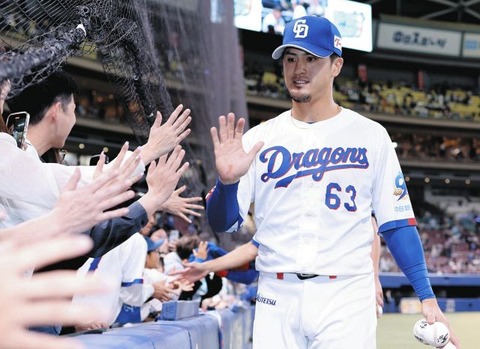 中日 6勝17敗 勝率.261←顧客満足度が高い理由ｗｗｗｗｗｗｗｗｗｗｗｗｗｗｗｗ