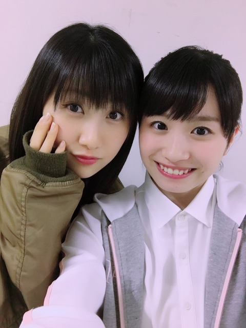 【グッズ公開】『音楽ライブ×謎解き』 佐藤優樹×浅倉樹々