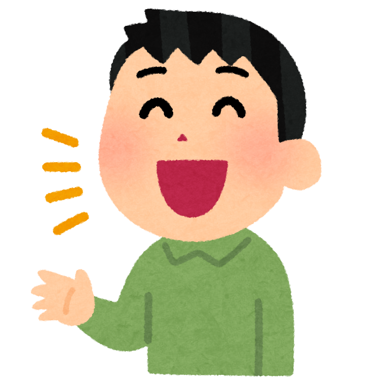 高校生になったら友達と2人で韓国旅行に行きたいと言い出した娘。「いいけな…