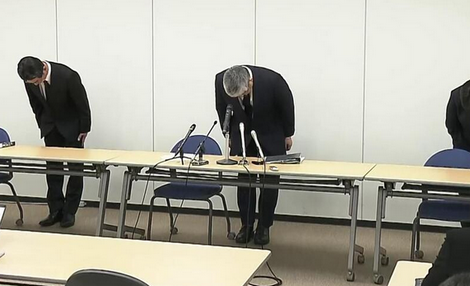 【大阪】国税局職員が納税者情報を漏えい　千葉県警名乗る何者かに指示受けて