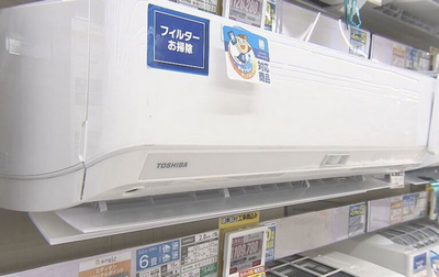 【経済】価格上昇…「エアコン2027年問題」“省エネ基準”引き上げ…現行約7万円⇒新基準約32万円　安いものが姿消す！？　「暑くなる前に行動を」