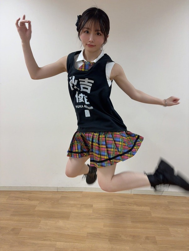 【秋吉優花】「ねえ、サボったら怒るよ？❤️」