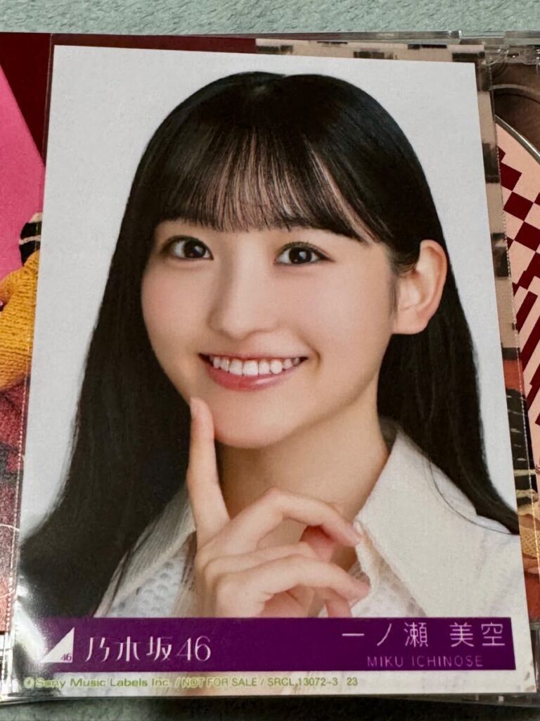 【乃木坂46】一ノ瀬美空のドラマ出演まとめ 初演技とミステリー好きに注目