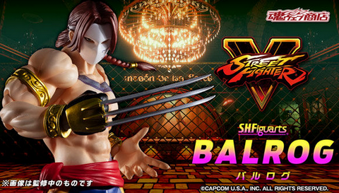 バルログ「12人中、俺だけが金網こうげきできるぞ！」ぼく「ずるい！」