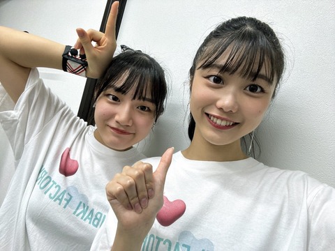 【激熱】村田結生が八木栞とお亀堂さんを訪問！