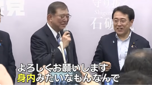 普通に有能そうだしもう赤沢総理大臣でいい