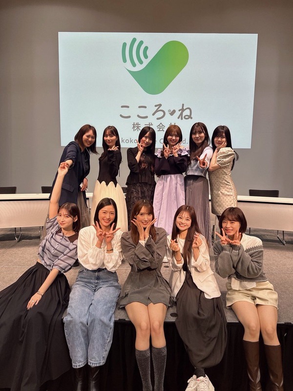 【OG】1期生＆2期生トークショー