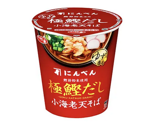 今日、サッポロ一番で一番うまい味を決める