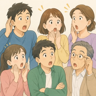 よくホームセンターで売られてる『コレ』って使ったら違法らしいな