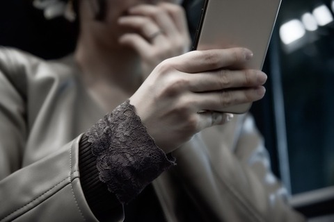 「埋まっていたとは聞いていない」山林内であおむけの状態で見つかる、京都で発見の遺体