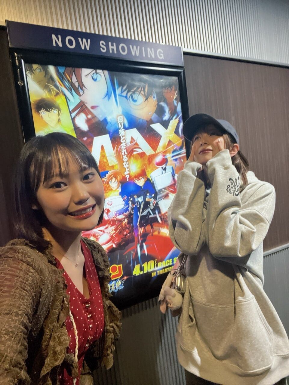 【井上さん】工藤由愛ちゃん、「綺麗なお姉さんが綺麗なお姉さんにトキめいている姿」に興奮