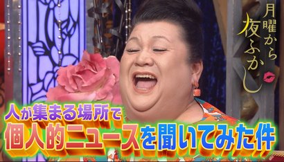 総務省、日本のドラマ・バラエティ番組の海外輸出を推進へ