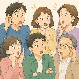 よくホームセンターで売られてる『コレ』って使ったら違法らしいな