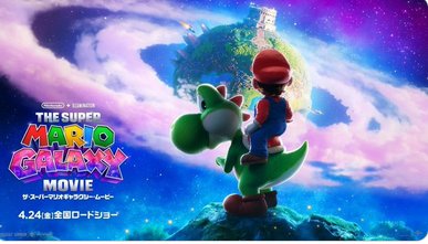 IGN渡邉「マリオギャラクシームービーは映画では無く動画」