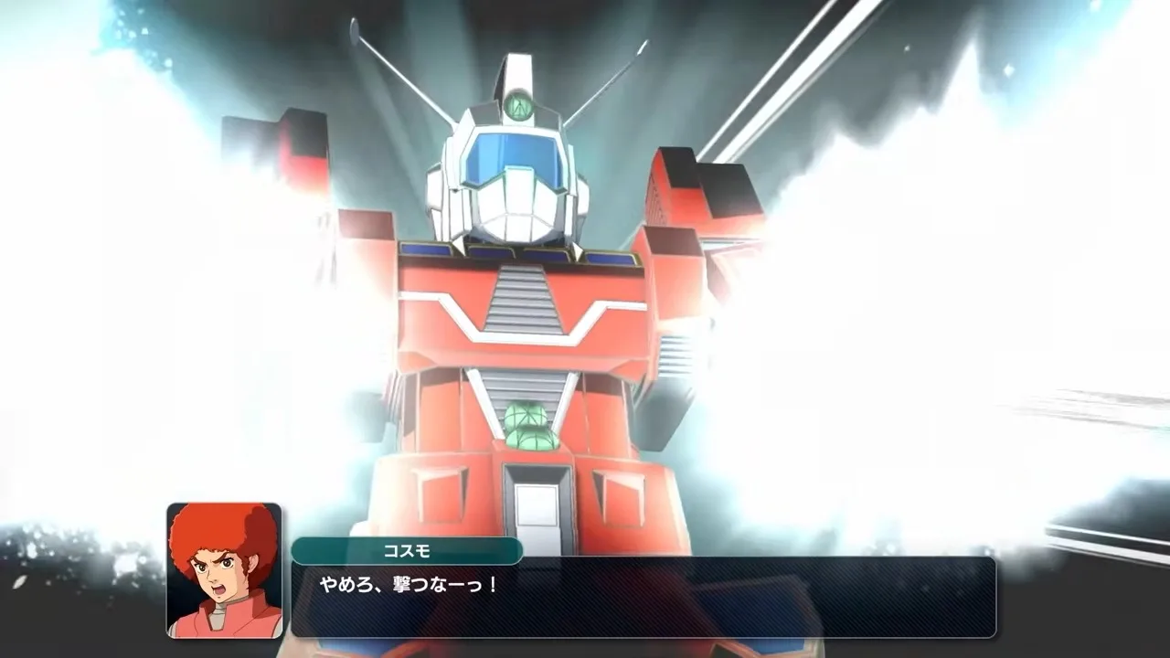 【速報】『スパロボY』追加DLCエキスパンションパック4月22日配信！イデオン、ベルチル、アイドルマスターXENOGLOSSIA、スタドラ、クロスアンジュ、EUREKAが参戦決定！！