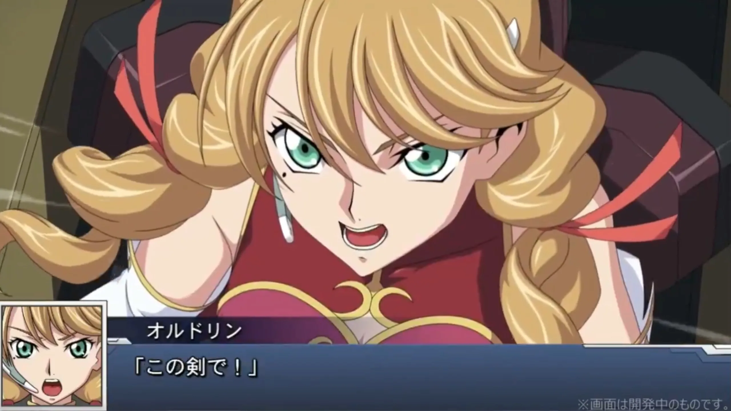 【スパロボDD】『ランスロット・ハイグレイル』(オルドリン・ジヴォン)と『ソキア・シェルパ』が参戦！！