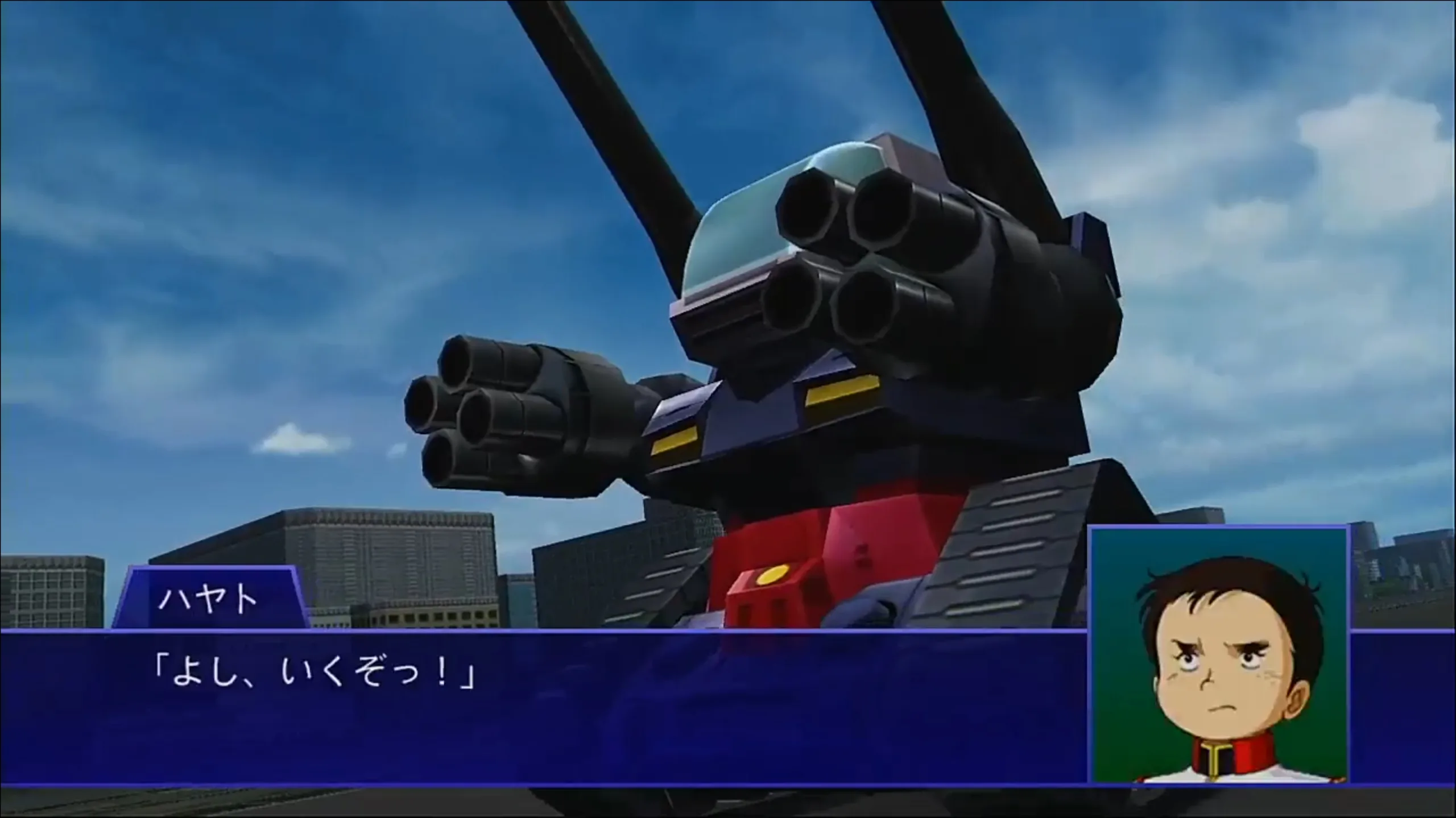 スパロボにおけるガンタンクってなんで宇宙適正DとかCとかなの？宇宙なら脚がなんだって関係なくね？