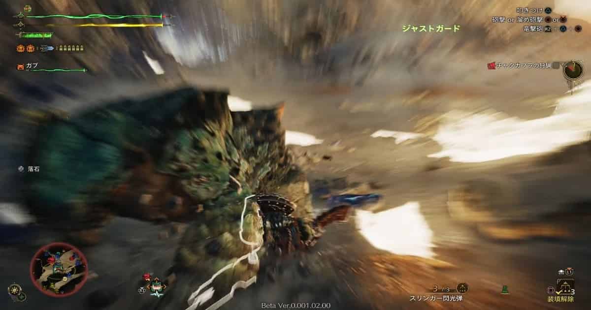 【MHWs】ジャストアクション塗れの浅いゲームにしちゃって今後どうすんだろうね